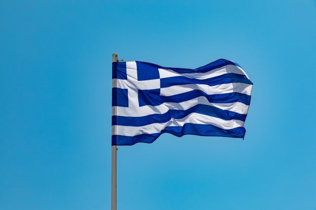 ΕΛΕΥΘΕΡΙΑ Ή ΘΑΝΑΤΟΣ