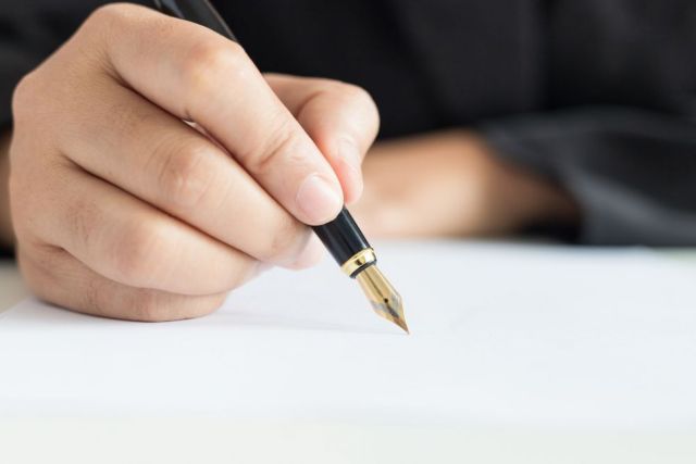 ΠΡΟΣ ΕΠΙΔΟΞΟΥΣ ΣΥΓΓΡΑΦΕΙΣ