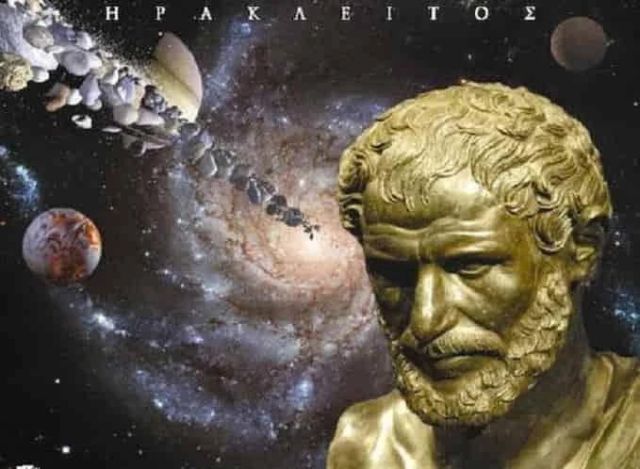 ΗΘΟΣ ΑΝΘΡΩΠΩ ΔΑΙΜΩΝ